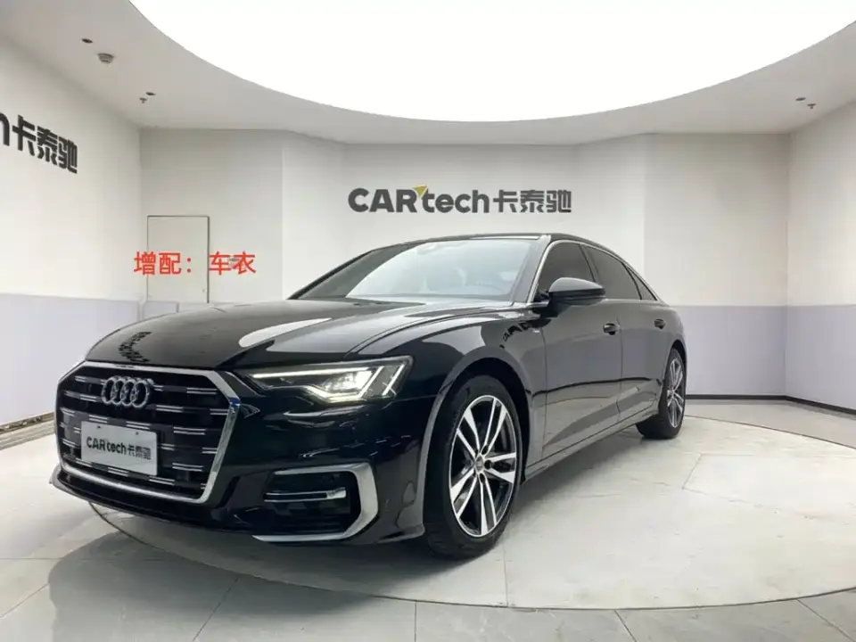 Audi A6L 40 TFSI Luxury Dynamic 2023