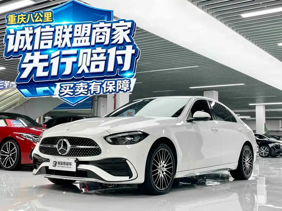 Mercedes-Benz C-Class Facelift C 200 L Sport Edition 2023