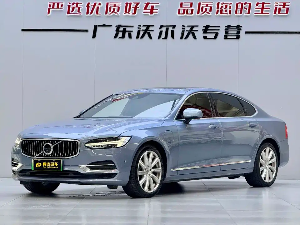 Volvo S90 Plug-in Hybrid T8 E-AWD Hybrid Inscription Edition China VI 2019
