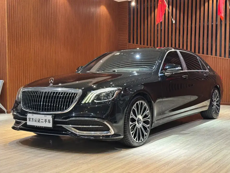 Mercedes-Benz Maybach S-Class S 450 4MATIC Collector's Edition 2020