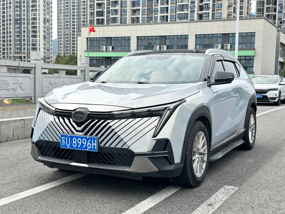 GAC Yingku Model 1.5T Supernova Pro Edition 2023