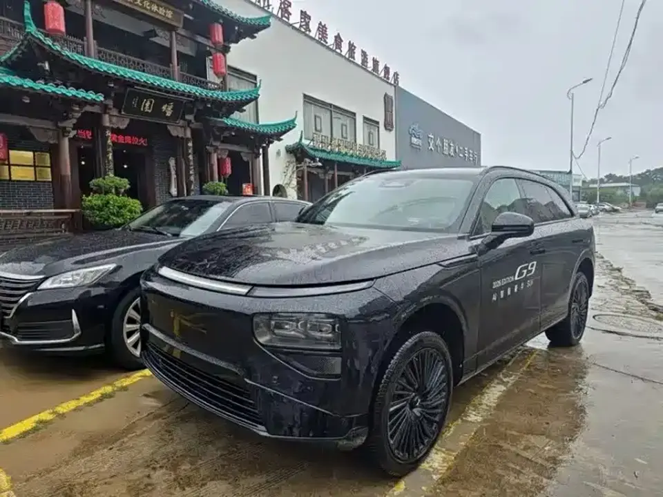 XPeng G9 Model Long Range Ultra 2025