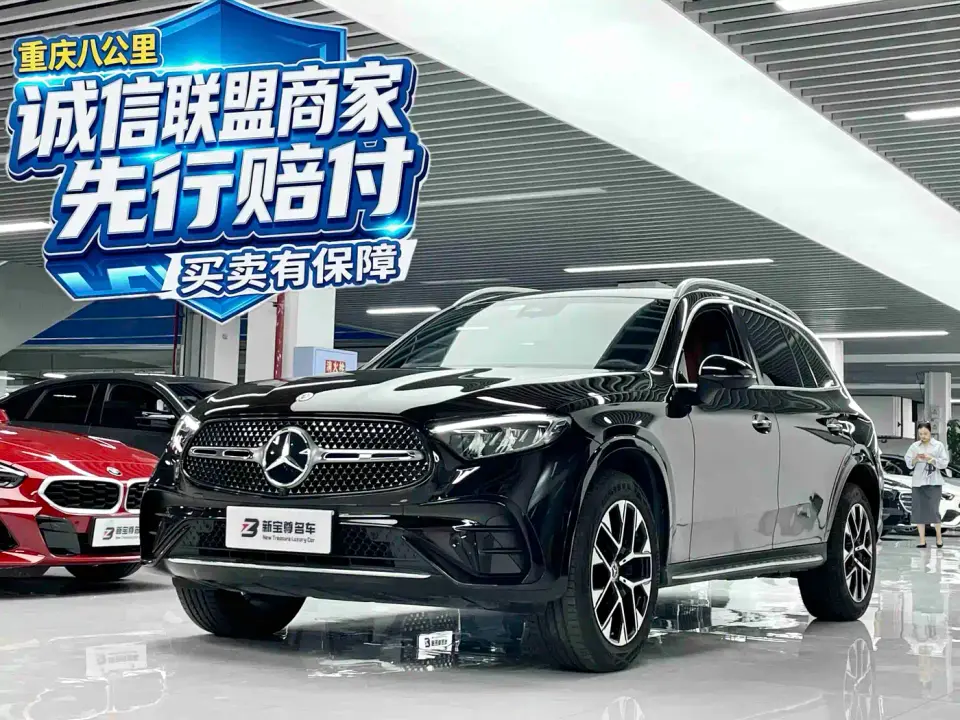 Mercedes-Benz GLC-Class GLC 260 L 4MATIC Luxury 7-Seater 2023