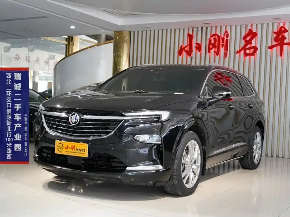Buick Enclave 652T 4WD Exclusive Flagship 7-Seater 2022