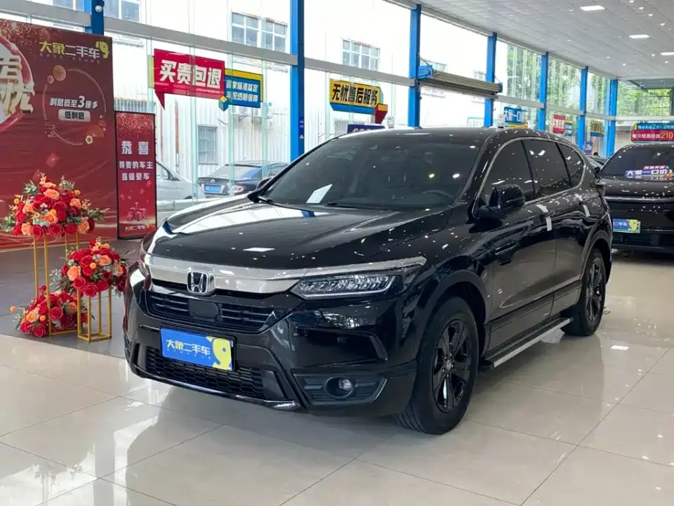 Honda Haoying 240TURBO CVT 2WD Smart 2022