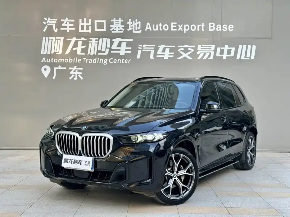 BMW X5 xDrive 30Li Premium M Sport Black Night Package 2024