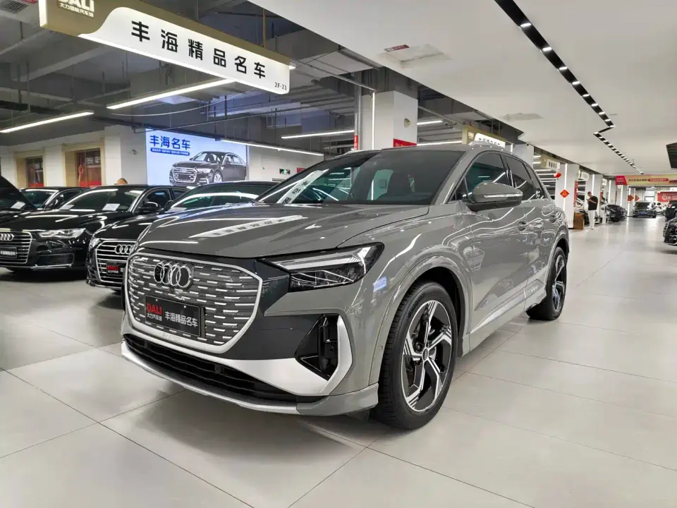 Audi Q4 e-tron 40 e-tron Innovation Edition 2023