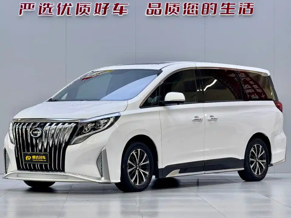 GAC Trumpchi M8 Leading Show Series 390T Premium Edition 2021