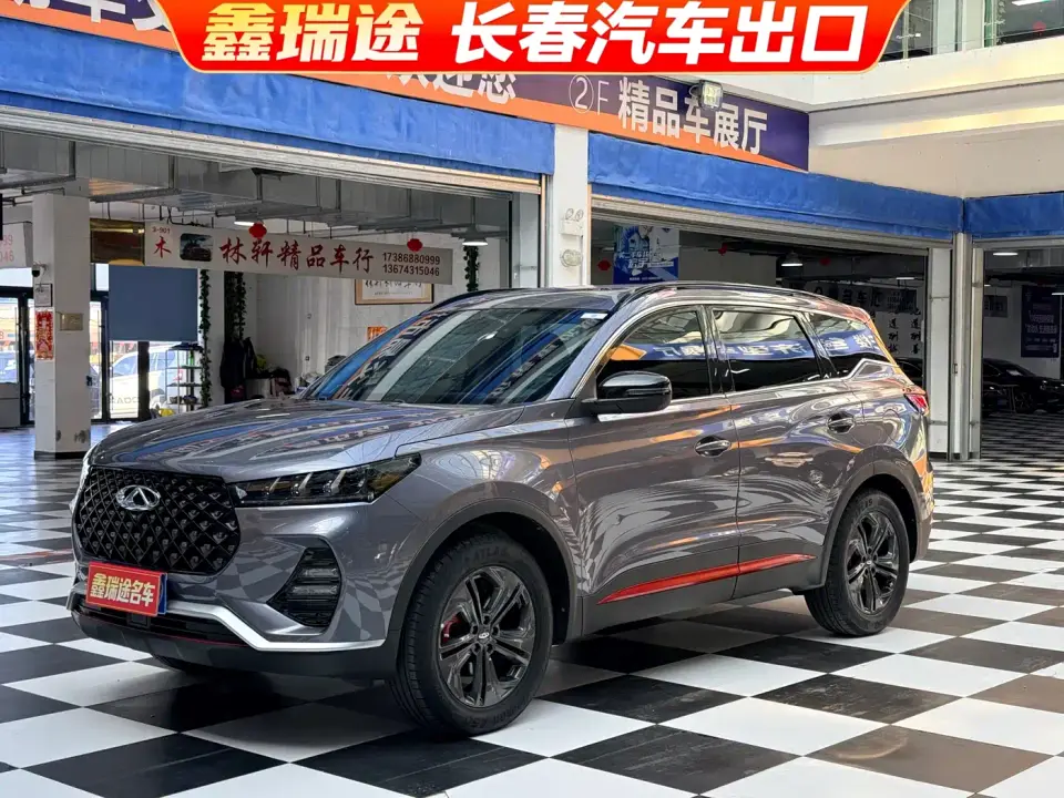 Chery Tiggo 7 Super Power Edition 1.5T CVT Super Hero 2022