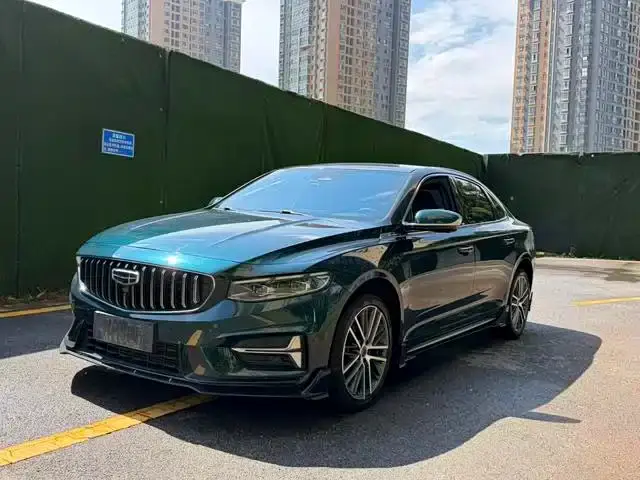 Geely Xing Rui 2.0TD Exclusive Cyan-Green Edition 2023