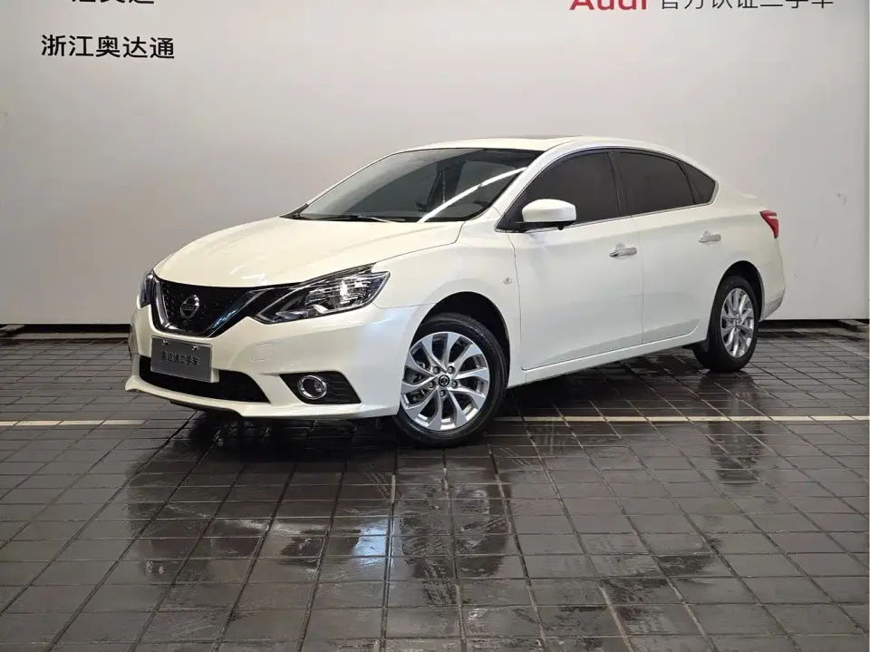 Nissan Sylphy Classic 1.6XL CVT Premium Edition 2023