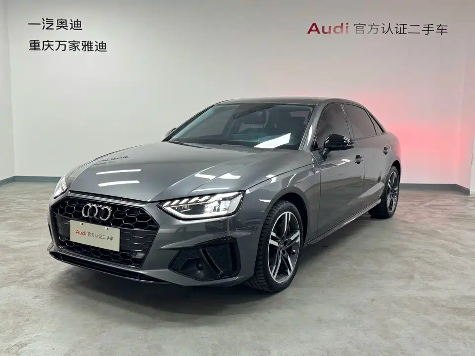 Audi A4L 40 TFSI Luxury Dynamic 2022