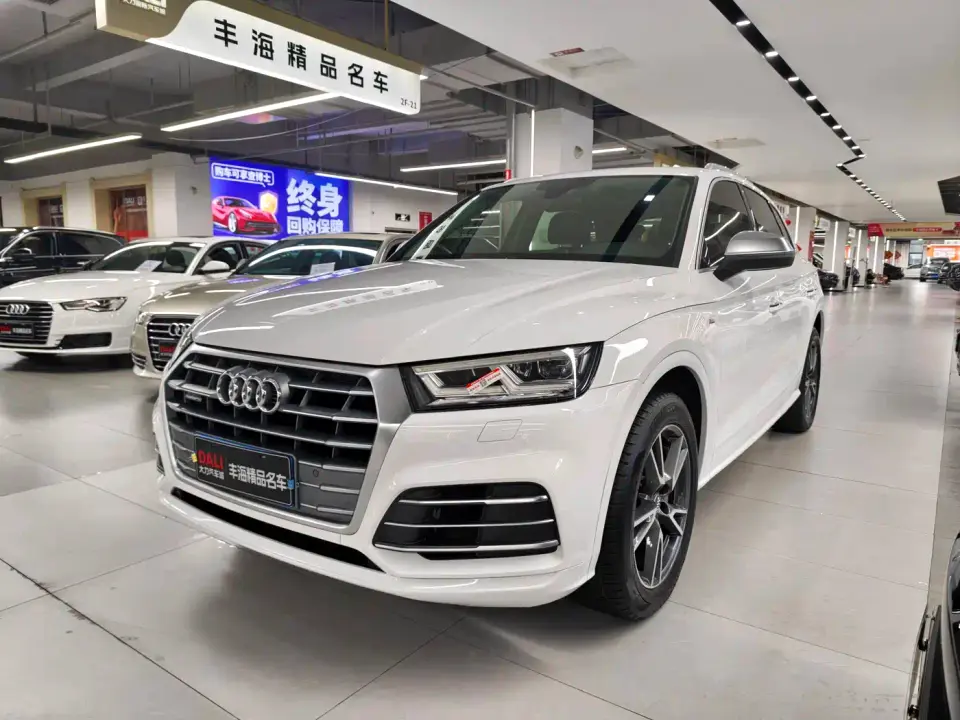 Audi Q5L 40 TFSI Prestige Fashion 2021