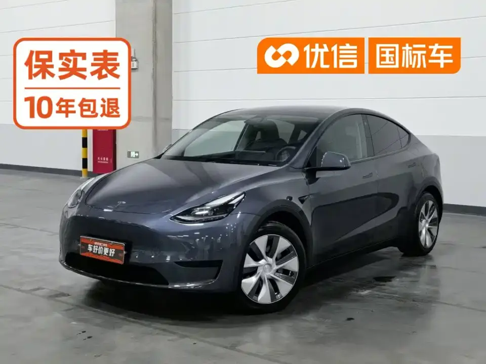 Tesla Model Y Facelift Rear-Wheel Drive Version 2022