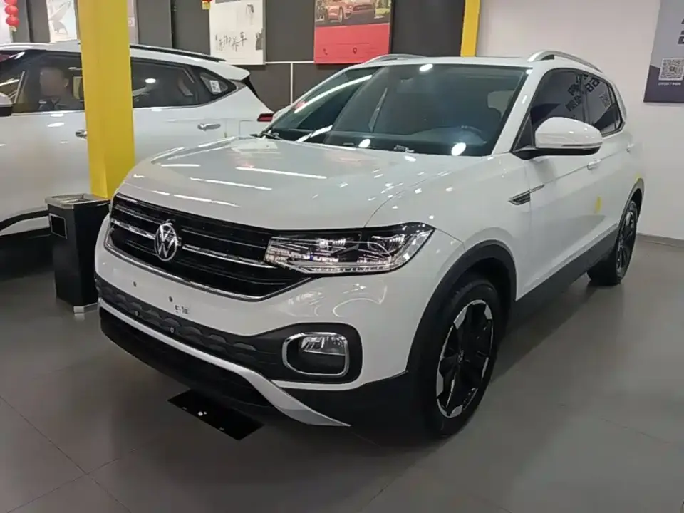 Volkswagen Tanying 1.5L Automatic Smart Connect Edition 2021