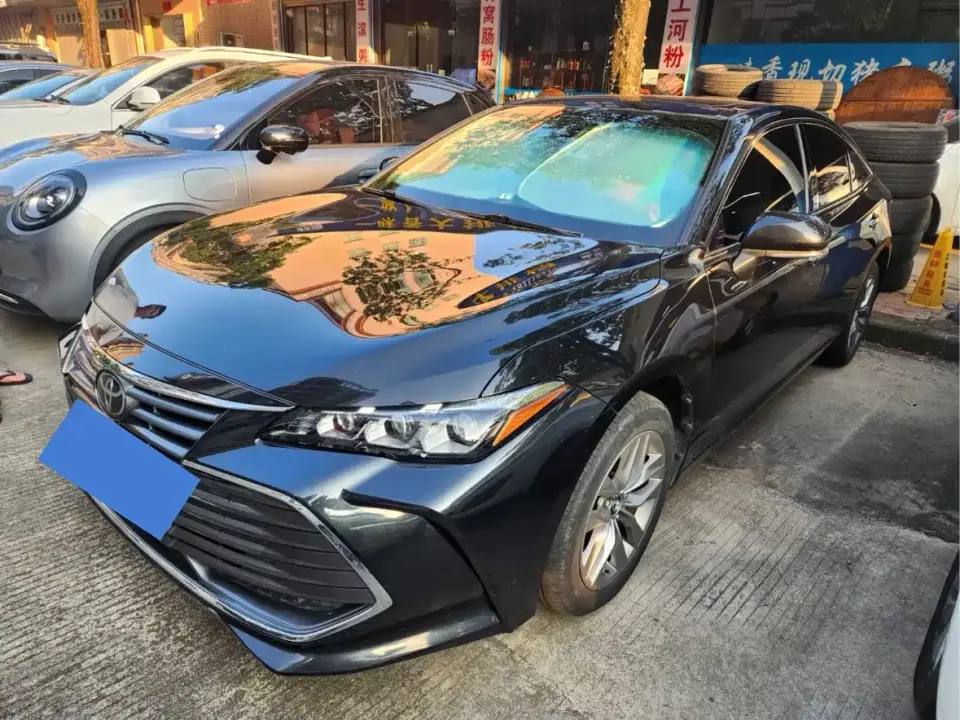 Toyota Avalon 2.5L Luxury Edition 2022