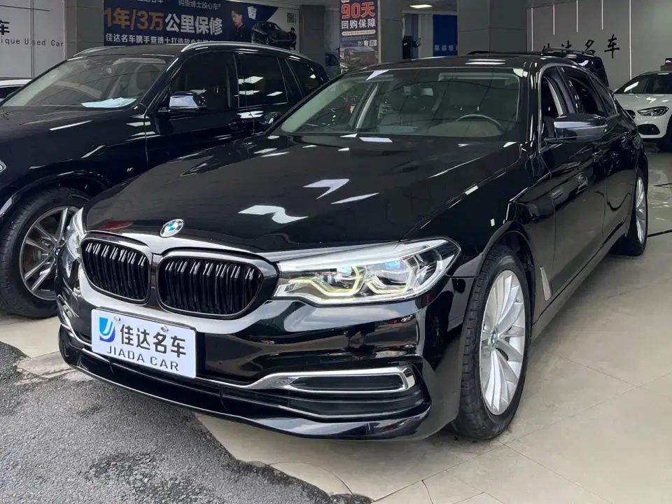 BMW 5 Series 530Li Leading Luxury Package 2020