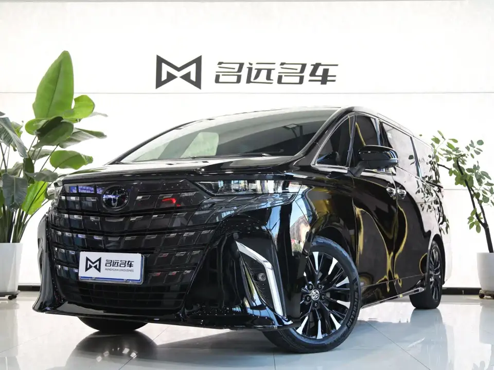 Toyota Alphard Hybrid 2.5L Ultimate Enjoyment Edition 2025