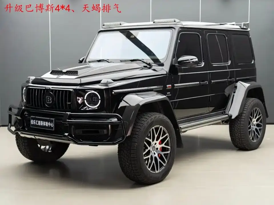 Mercedes-Benz G-Class AMG AMG G 63 2021