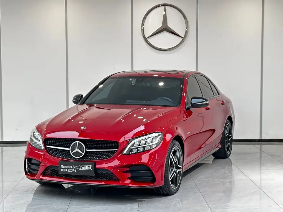 Mercedes-Benz C-Class C 260 Starry Exclusive Edition 2021