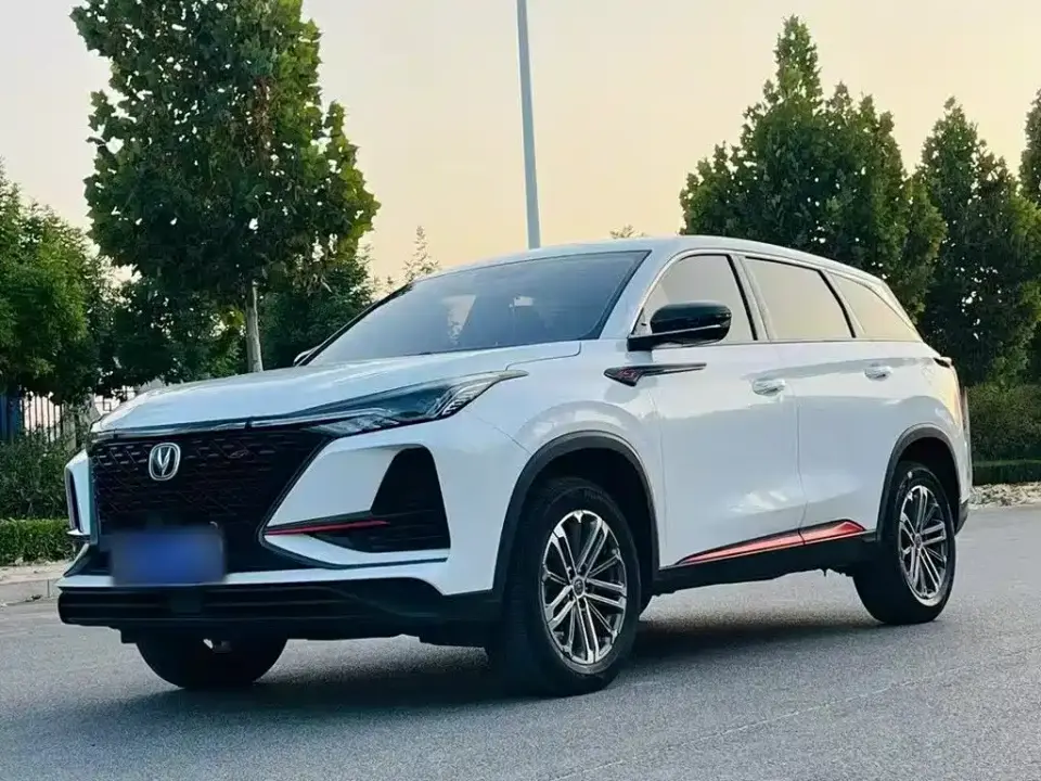 Changan CS75 PLUS 1.5T Automatic Pioneer 2021