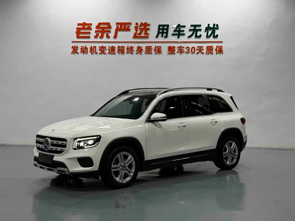 Mercedes-Benz GLB-Class Facelift GLB 200 Dynamic 2023