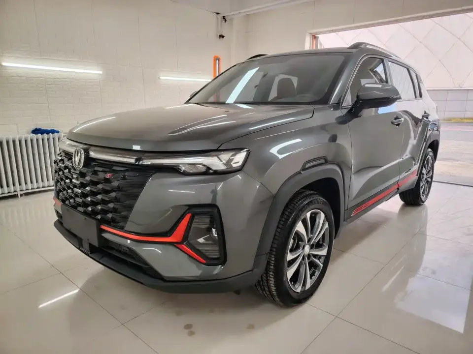 Changan CS35 PLUS Enjoyment Edition 1.4T DCT Luxury 2023