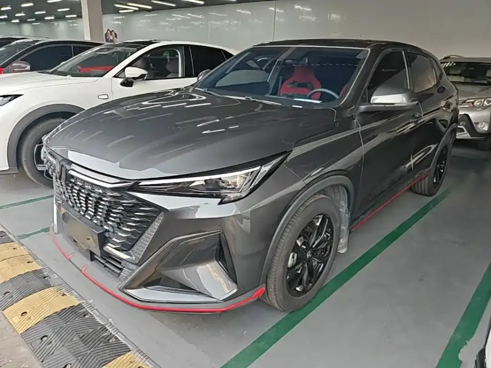 Changan X5 PLUS 1.5T DCT Pioneer 2025