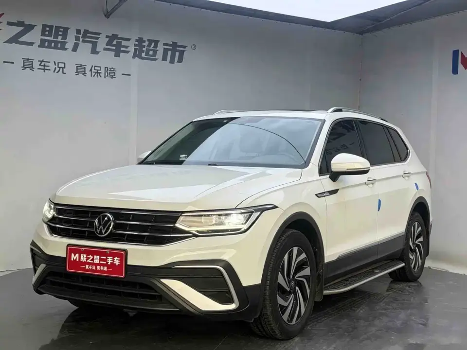 Volkswagen Tiguan L 280TSI 2WD Trend Limited Edition 2023