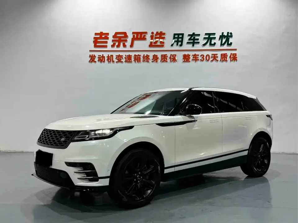 Land Rover Range Rover Velar 250PS Golden Collector's Edition 2022