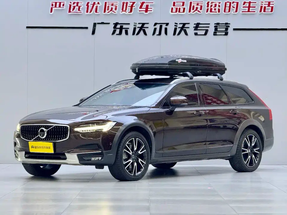 Volvo V90 Cross Country T5 AWD Volvo Ocean Race 2019