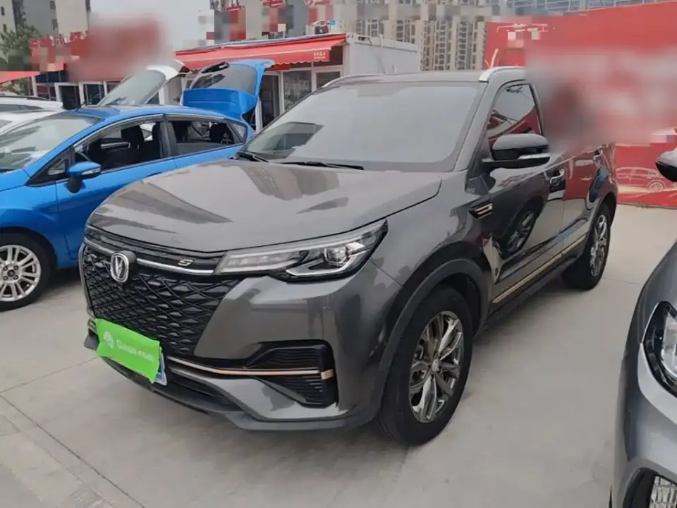 Changan CS55 PLUS Blue Whale Edition 1.5T DCT Luxury 2023