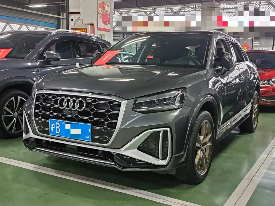 Audi Q2L 35 TFSI Fashion Dynamic 2022
