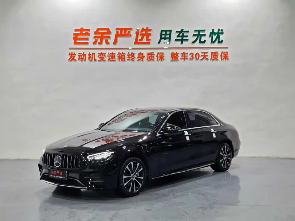 Mercedes-Benz E-Class New Energy E 350 e L Plug-in Hybrid Sports Sedan 2022