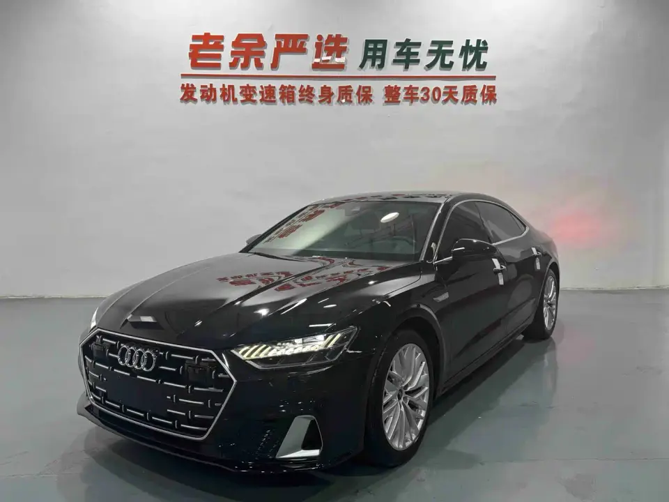 Audi A7L 45 TFSI Luxury 2024