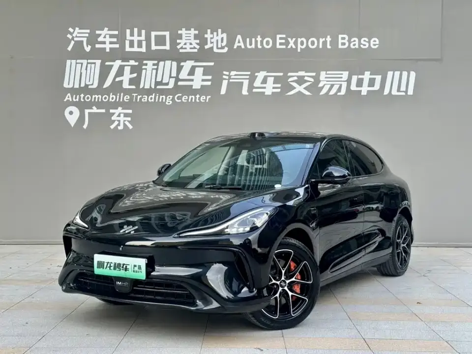 IM Motors IM LS6 Max Standard Edition 2023