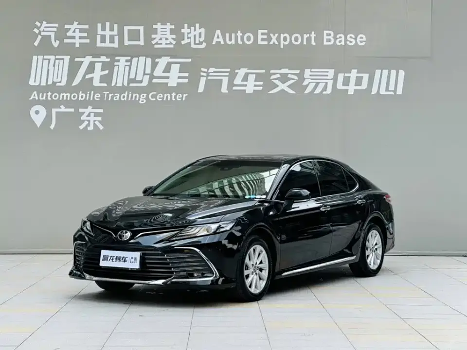Toyota Camry 2.0G Luxury Edition 2023