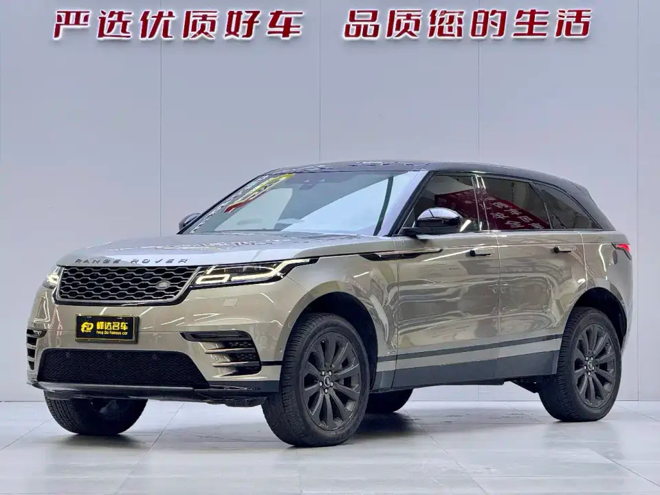 Land Rover Range Rover Velar P380 R-DYNAMIC SE 2019