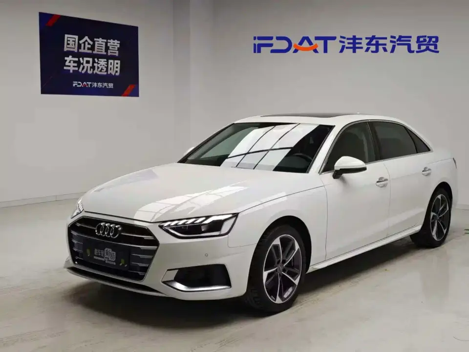 Audi A4L 40 TFSI Fashion Elegance 2020
