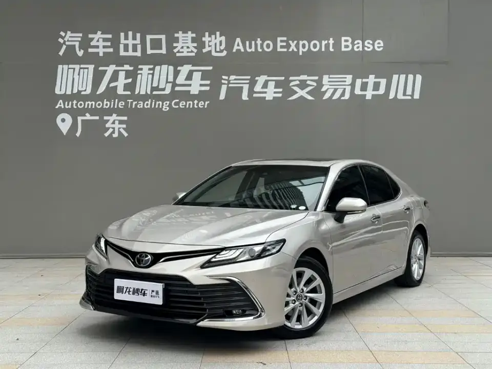 Toyota Camry 2.0G Luxury Edition 2022
