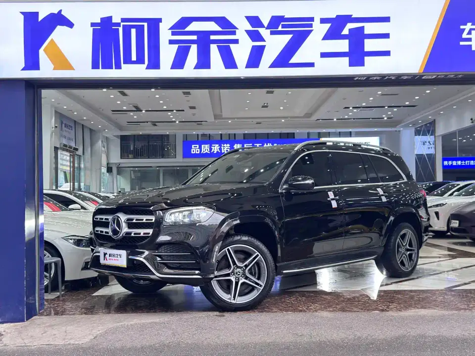 Mercedes-Benz GLS-Class GLS 450 4MATIC Luxury 2020
