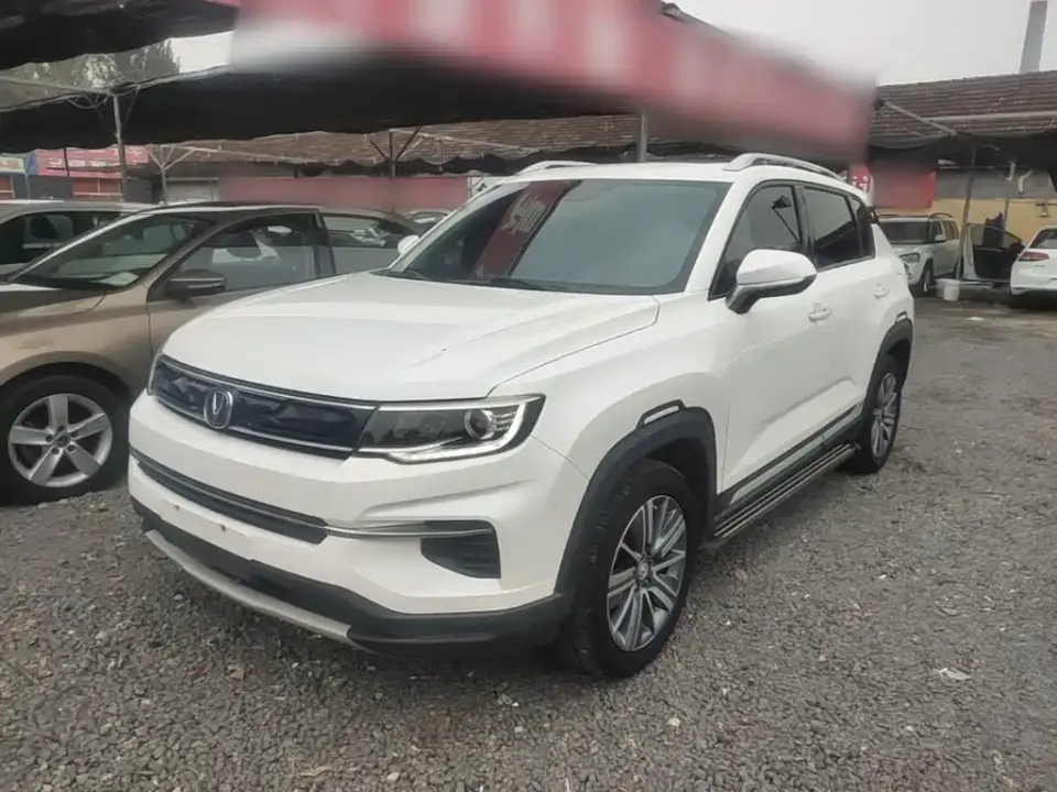 Changan CS35 PLUS 1.6L Automatic Smooth Connect Edition 2020