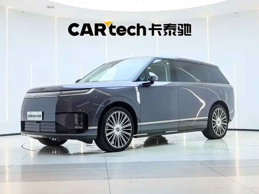 XPeng G01 Extended Range Edition 2026