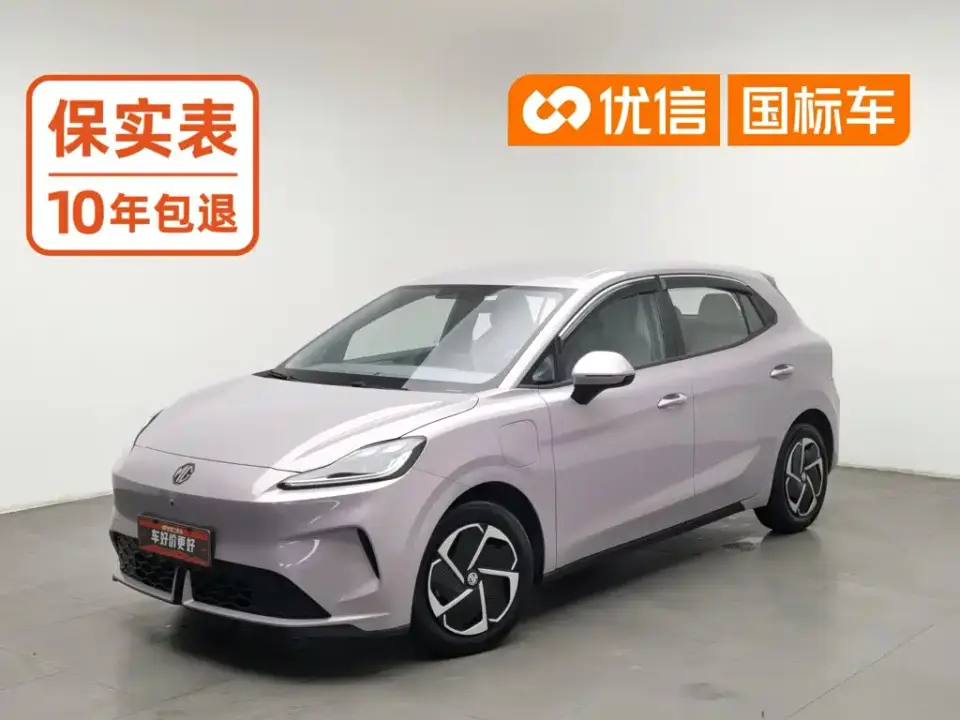 MG MG4 EV 437 Elegant Edition 2026