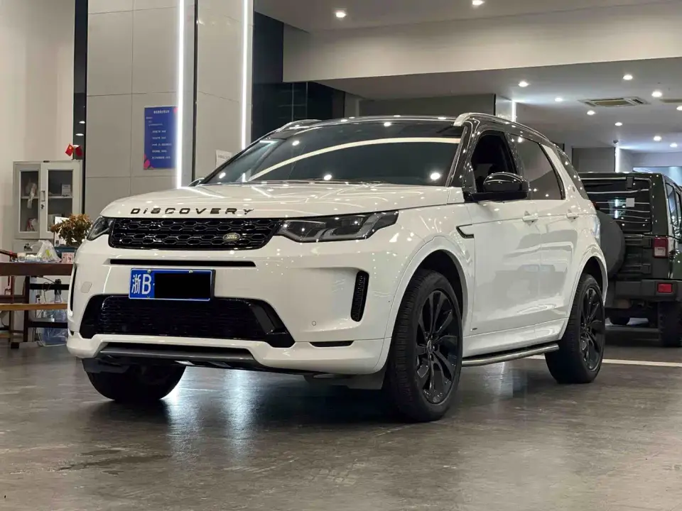 Land Rover Discovery Sport 249PS R-Dynamic Performance 2020