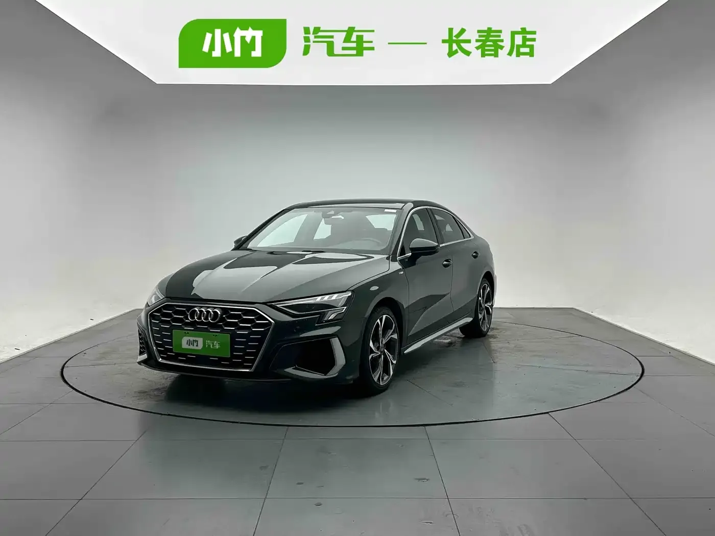 Audi A3 A3L Limousine 35 TFSI Luxury Sport 2023
