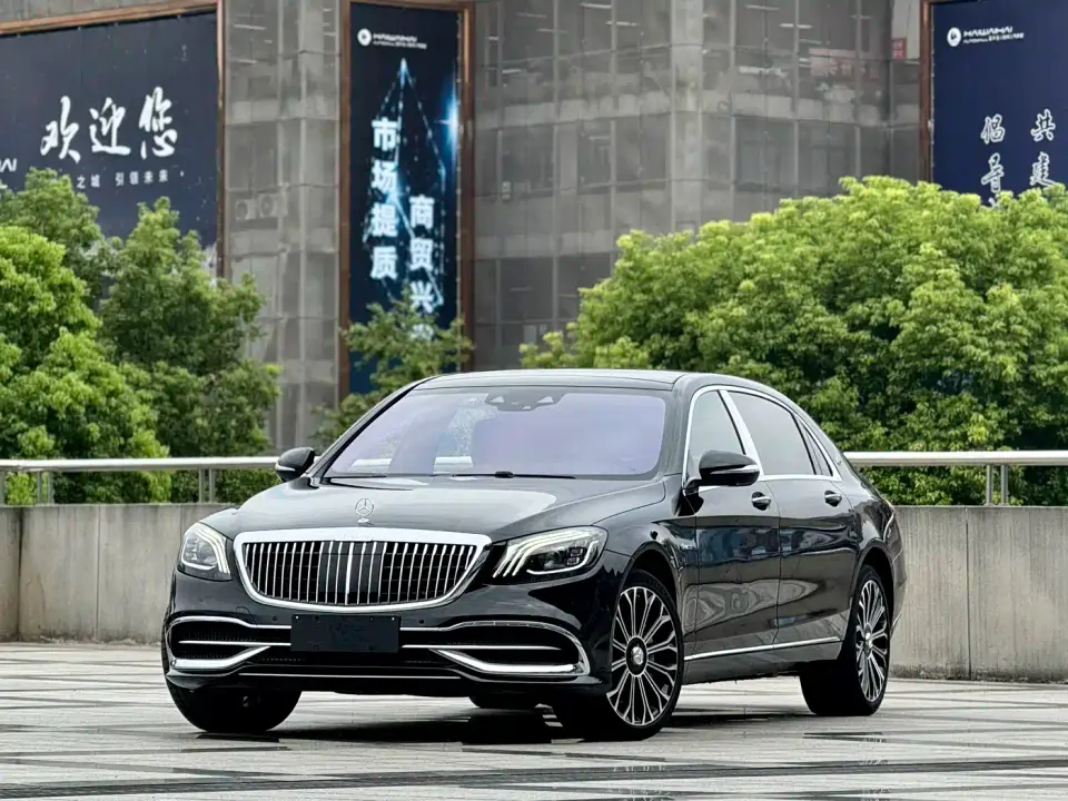 Mercedes-Benz Maybach S-Class S 450 4MATIC Collector's Edition 2021