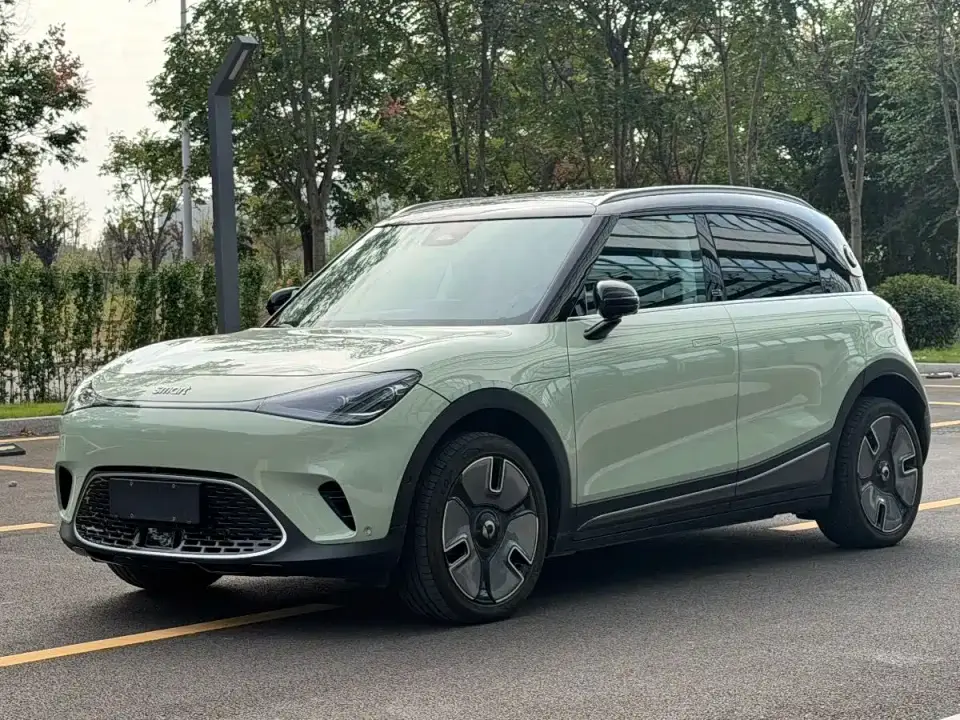 Smart Elf #1 Premium Edition 2022