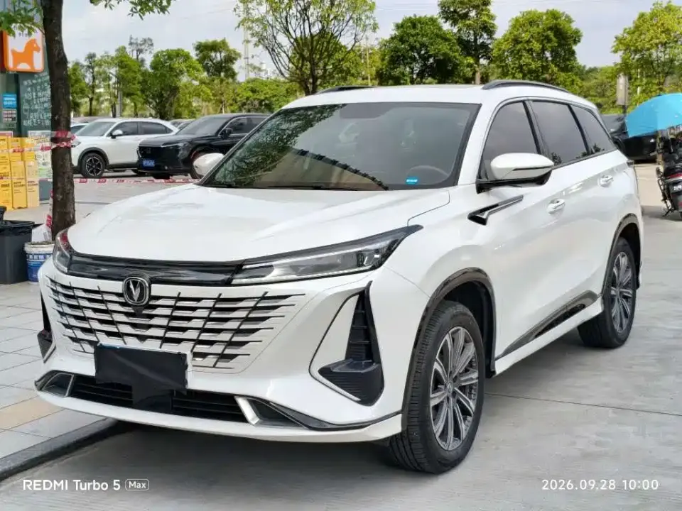Changan CS75 PLUS 3rd Gen 1.5T Auto Premium 2024
