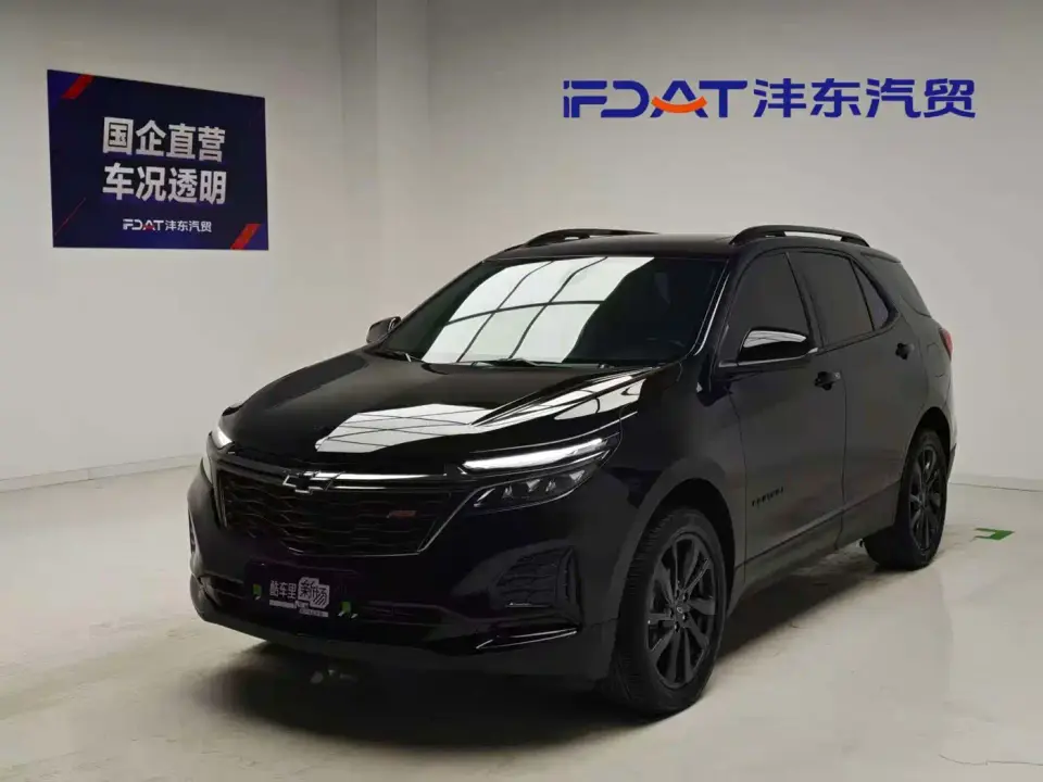 Chevrolet Equinox Mild Hybrid 550T RS 4WD Intelligent Expansion Edition 2022